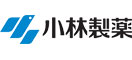 グロービッツ取引先　小林製薬