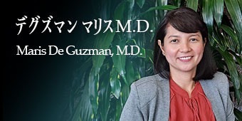 Maris De Guzman, M.D.
