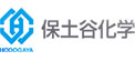 グロービッツ取引先　保土ヶ谷化学工業