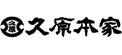 グロービッツ取引先 久原本家食品