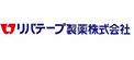 グロービッツ取引先　リバテープ