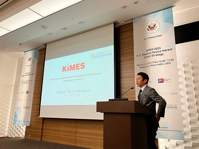 KIMES 2023, Globizz FDA seminar
