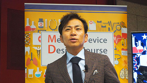 大阪大学主催、シンポジウム「MDD Plus One ～Meet the US Experts～」講演者