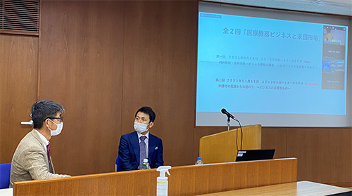 光産業創成大学院大学ゲスト講師
