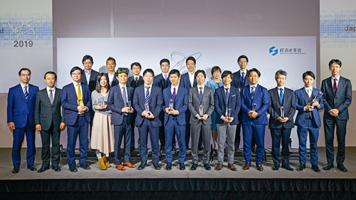 経済産業省主催　イベント受賞者 2019